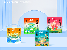 包装