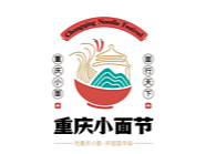 logo设计重庆小面节国风古风格视觉呈现