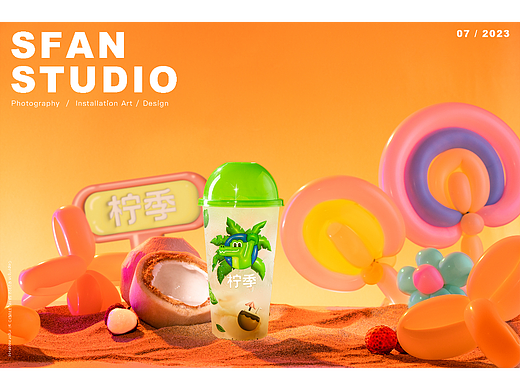 美食摄影｜柠季膨胀风东南亚海岛意识流置景拍摄