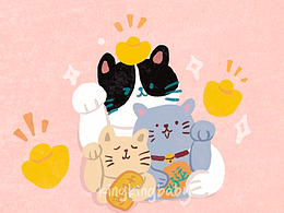 猫