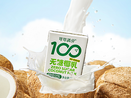  可可满分无糖椰乳 饮品拍摄|创意摄影|杭州产品拍摄