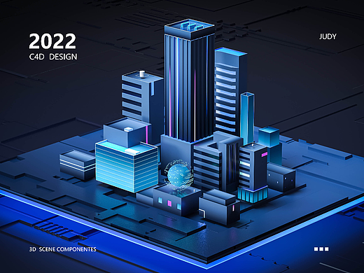 C4D科技建筑