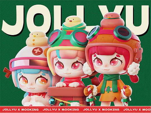 【JOLLYU x Mooking】圣诞星球系列IP形象设计