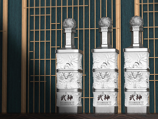 汤沟 武神 酒包装设计