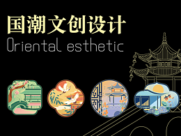 武侯祠素材