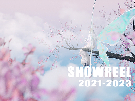 作品集2021-2023