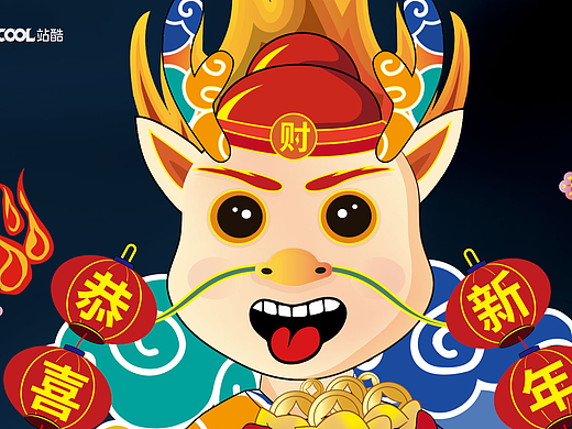 龙年笑哈哈（个人主页-ZNjY1MTM4ODQ=） - IP形象 - 站酷设计师浅茉之设原创素材 - 站酷ZCOOL