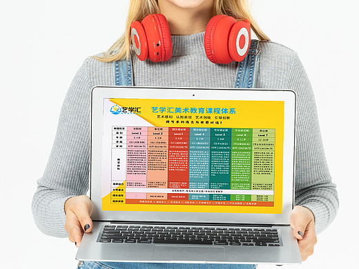 美术机构宣传物料