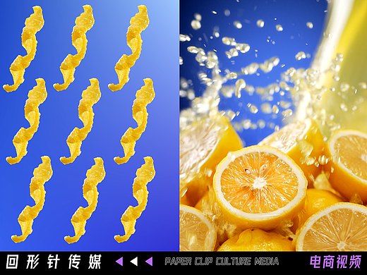 辣媳婦氣泡皮 ?? 回形針（個人主頁-ZNjczNDUzNzY=） - 美食攝影 - 站酷設(shè)計師回形針視頻原創(chuàng)素材 - 站酷ZCOOL