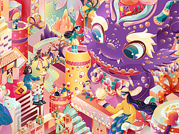 《2024龙年插画》