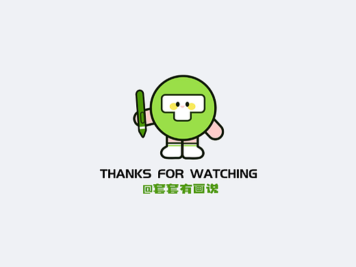 浅更新一下