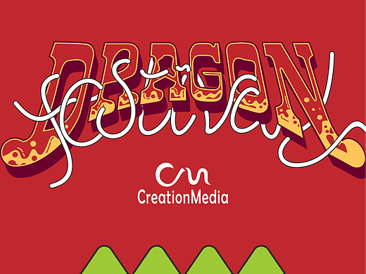 端午節(jié)動(dòng)效海報(bào)（個(gè)人主頁(yè)-ZNjg3NjI0NTY=） - 海報(bào) - 站酷設(shè)計(jì)師胖達(dá)早點(diǎn)睡原創(chuàng)素材 - 站酷ZCOOL