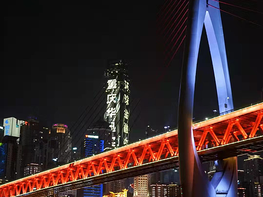 不一样的夜色