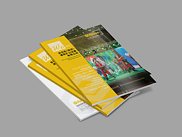 中英文企业画册