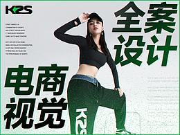 one1