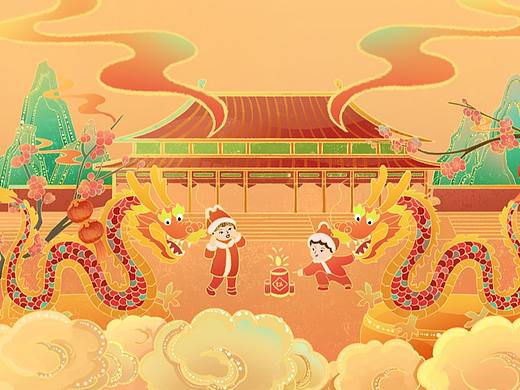 龙年国风插画