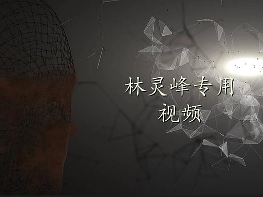 2022年粒子特效视频1.0（个人主页-ZNjYzNDA5MDg=） - 影视后期 - 站酷设计师Z883386928原创素材 - 站酷ZCOOL