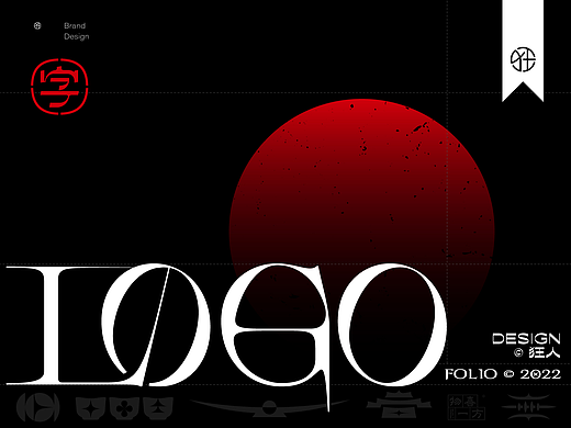 LOGO复盘再创作 × 狂人Design