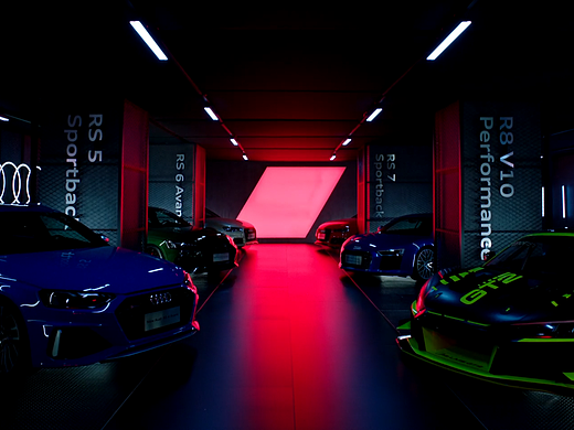 2020-Audi RS 发布会