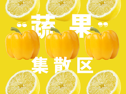 【第八天】