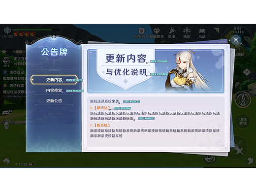 练习