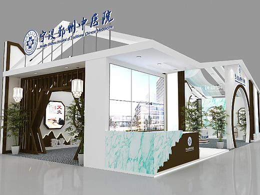 宁波鄞州中医院展位设计