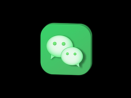 SPLINE-微信icon建模及动效练习