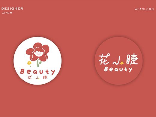 快来找花朵姑娘做美睫吧～原创手绘logo