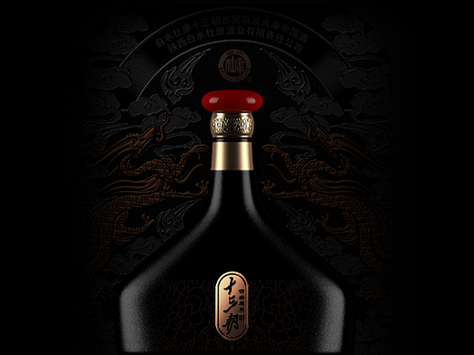 杜康（十三朝）