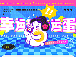 B-Banner海报