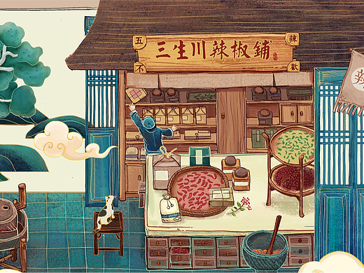 国风页面插画——辣椒文化