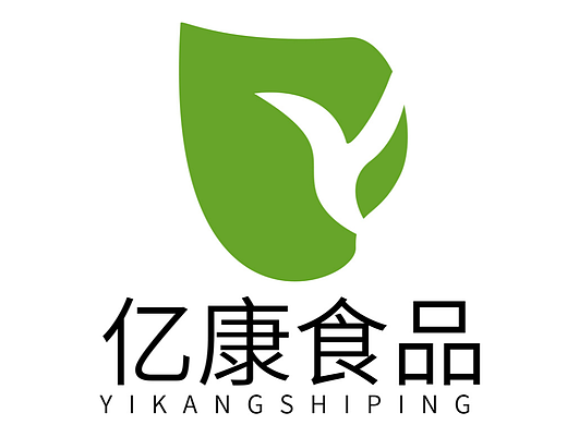 12.15 logo设计：亿康食品（食品行业）（个人主页-ZNjMzNDE3ODg=） - Logo - 站酷设计师素素手标志设计师原创素材 - 站酷ZCOOL