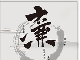 字体设计