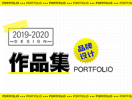 跨境电商设计 品牌设计（羽绒服 箱包 健身器材 ）