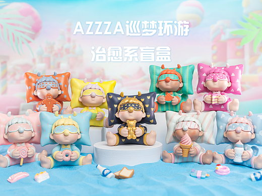 潮玩摄影丨Azzza巡梦环游Baby治愈系盲盒