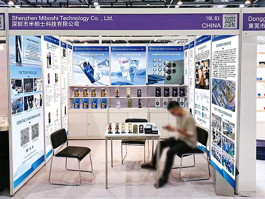 展会物料海报设计-香港展,宣传画册,邀请函