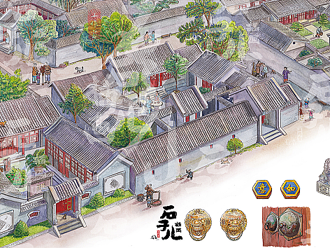 穿越时空看文明
