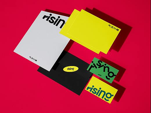 设计分享/气泡升腾 Rising Soda Water