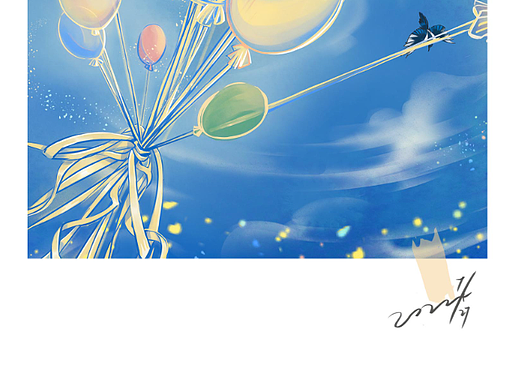 20220726/0727（个人主页-ZNjExMzA0NjA=） - 艺术插画 - 站酷设计师弍犬原创素材 - 站酷ZCOOL