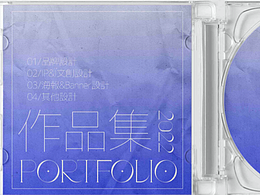 2022視覺(jué)作品集