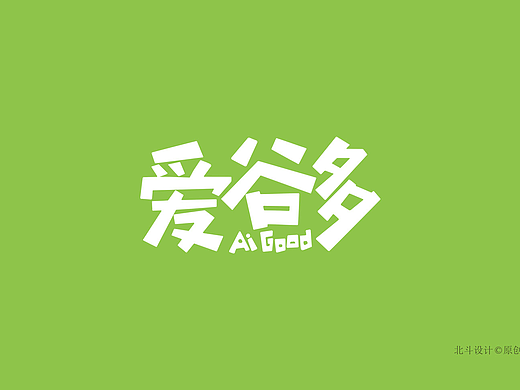 爱谷多杂粮品牌包装策划