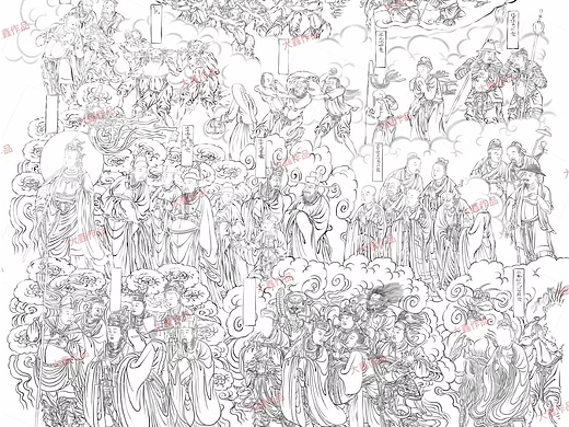 引渡王菩萨引渡图/大阿难尊者引渡图