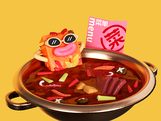 淘宝双十二动画｜龙年爆笑搞怪动画-出道篇（三）