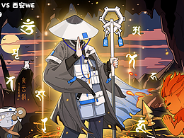 比赛海报