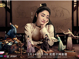 影视 美术