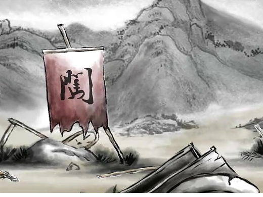 挥毫泼墨的水墨动画MG动画二维动画制作