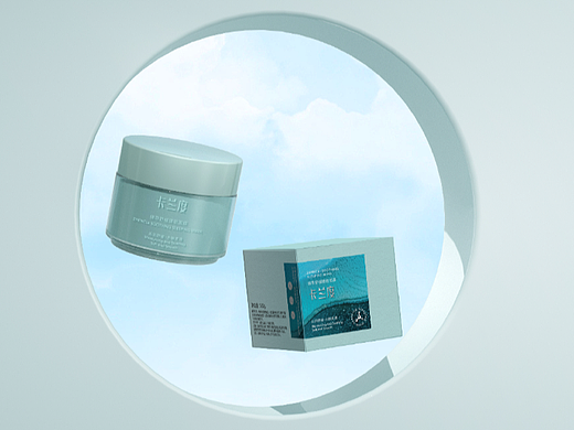 护肤品包装设计