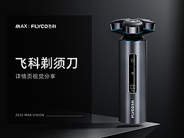 参考