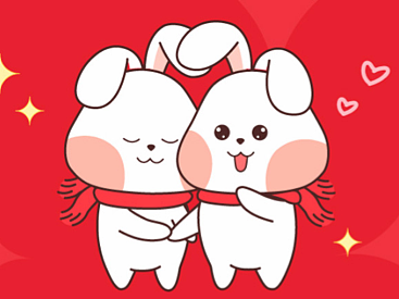 兔宝新年动态表情包