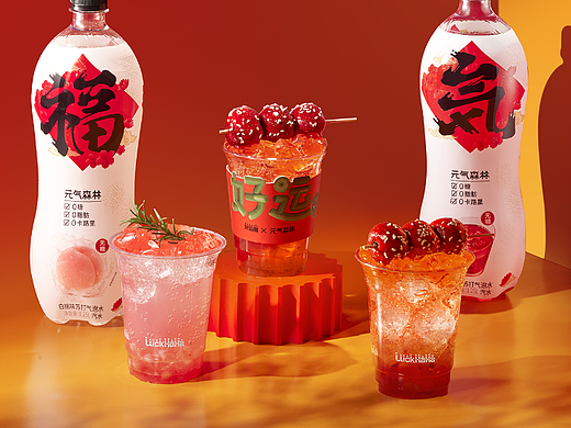 好运椰x元气森林 新春饮品海报